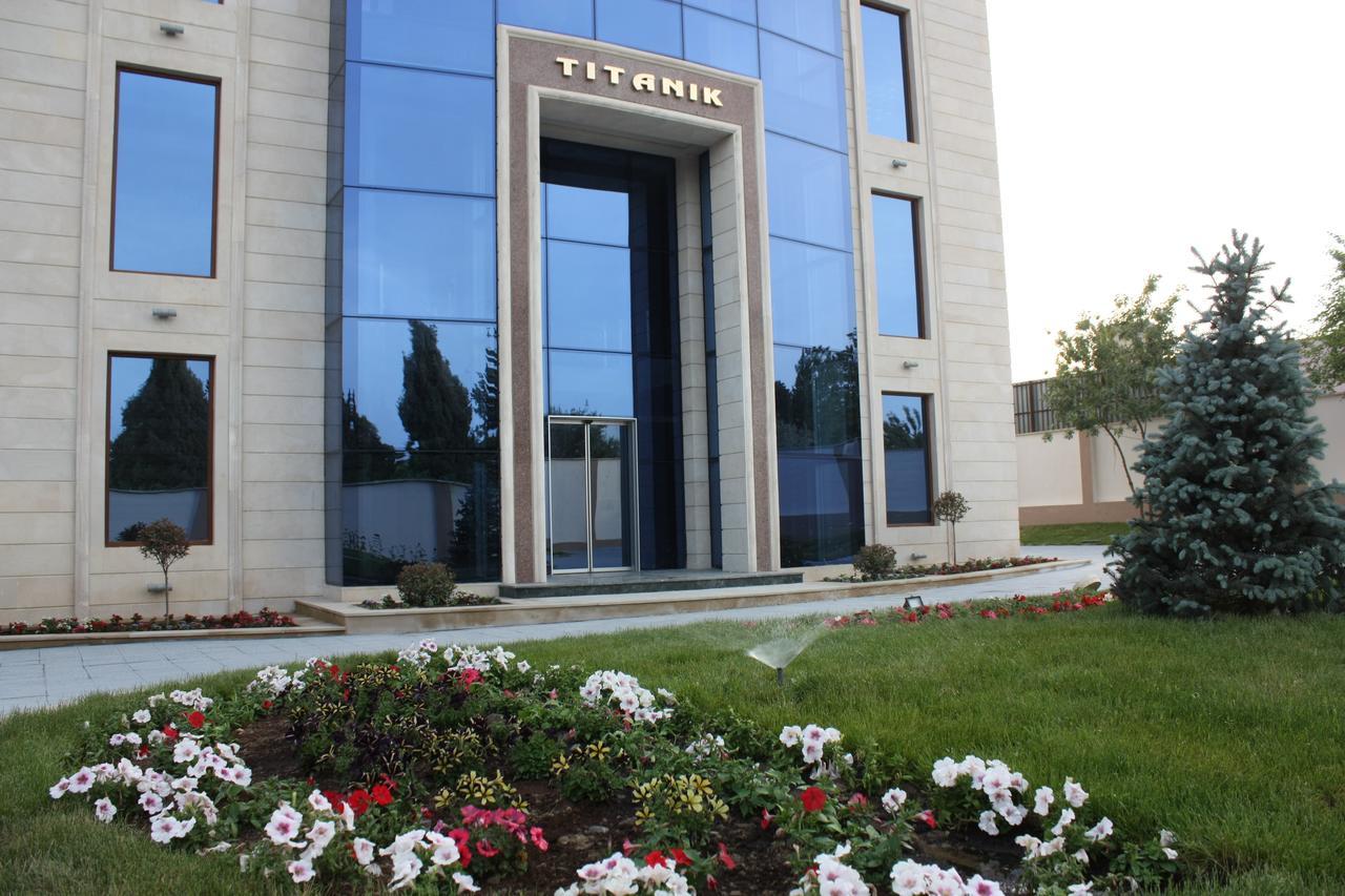 Titanik Hotel باكو المظهر الخارجي الصورة